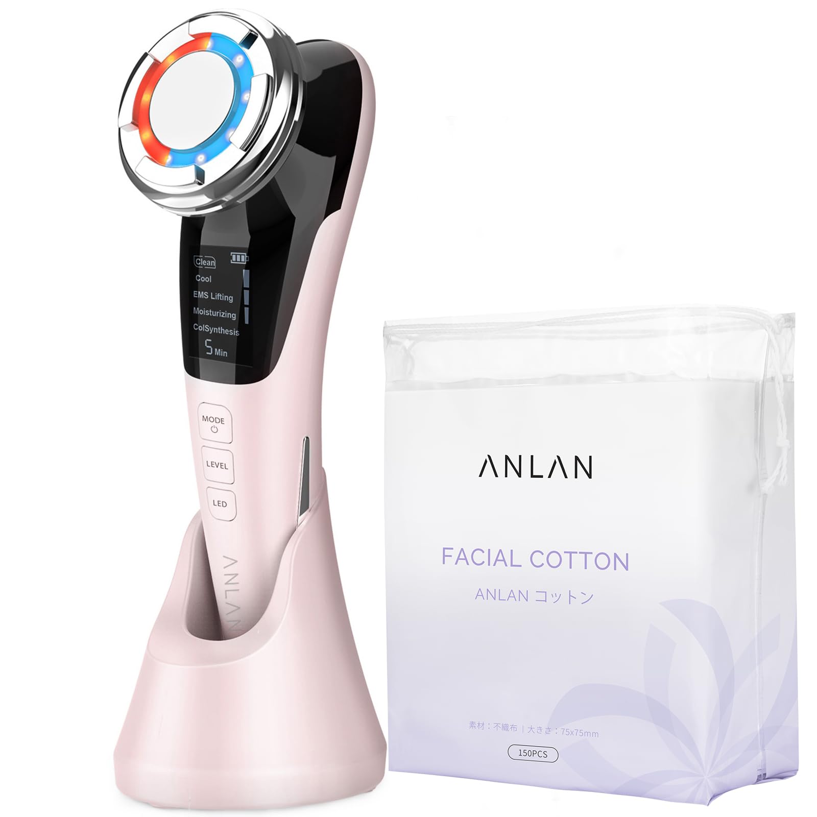 【美人百花掲載 】ANLAN 温冷美顔器 ems リフト 温冷ケア LED光エステ 1台8役 美顔器 イオン導入 イオン導出 毛穴 自宅用(ピンク+150枚コットン)