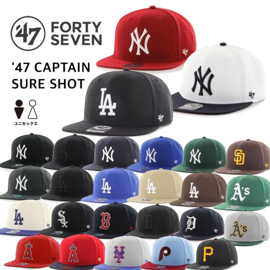 47 キャップ LA ヤンキース NYY ドジャース キャプテン フラットバイザー フォーティーセブン 野球チーム 帽子 スナップバック 47 CAPTAIN SURE SHOT 4,908円