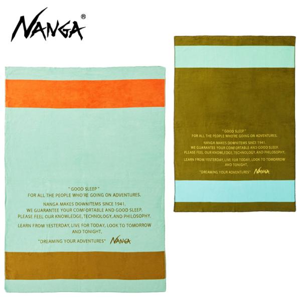 ナンガ NANGA GOOD SLEEP BORDER COTTON BLANKET S 毛布 グッドスリープボーダーコットンブランケット シングル [BB]