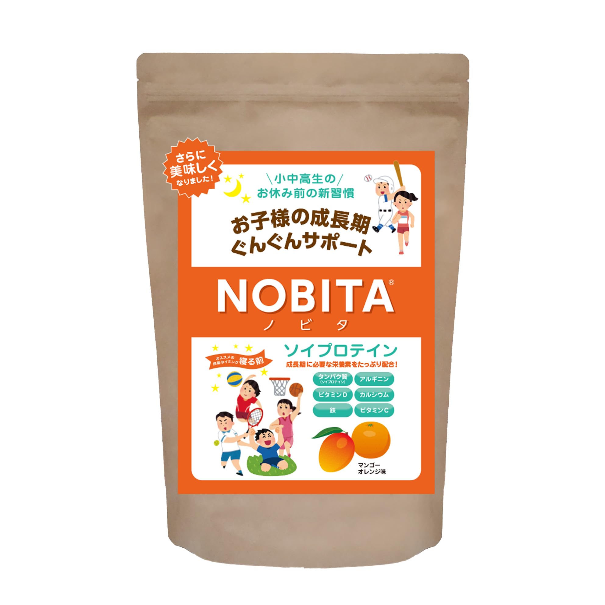 NOBITA(ノビタ) ソイプロテイン FD-0002 (マンゴーオレンジ味)