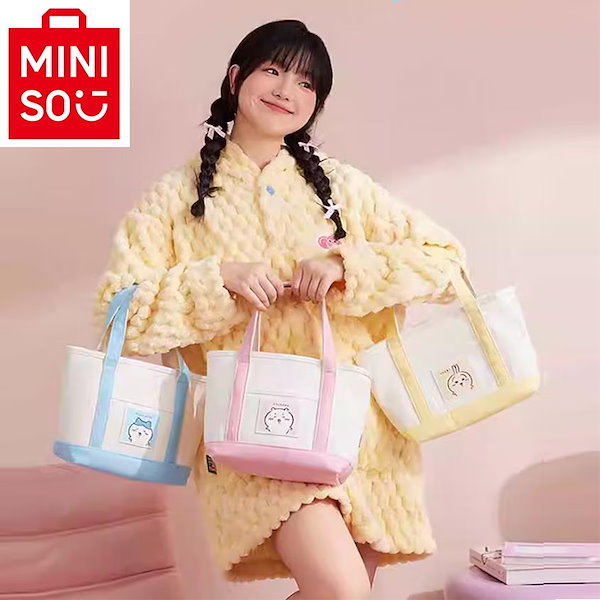 Qoo10] メイソウ 2024年新作 ちいかわ m i n i