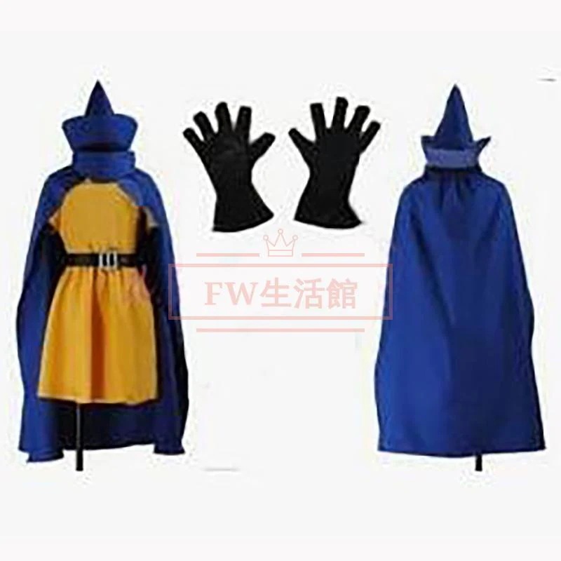 【新品開催 即納】ドラゴンクエスト４ アリーナ クリスマス ハロウィン イベント仮装 コスチューム コスプレ衣装