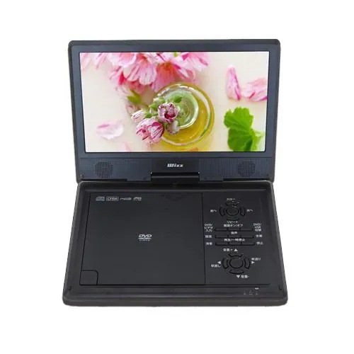 ダイニチ電子 WPD1063X 10.1インチ ポータブルDVDプレーヤー