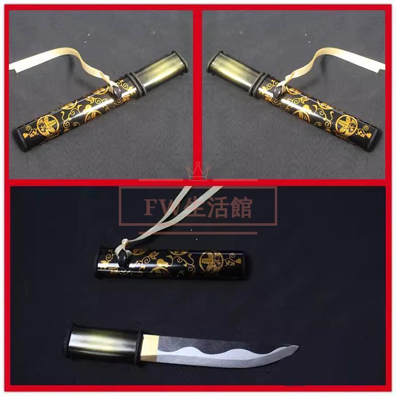 【2026新品限定】 短刀 太閤左文字 コスプレ道具小物 武器 変装 仮装 cosplay コスチューム 撮影 祭り刀剣乱舞