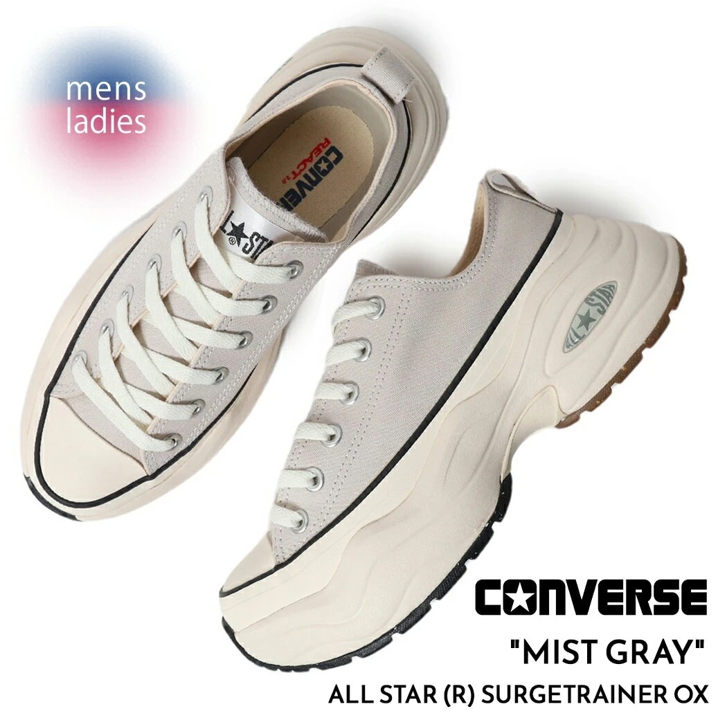 CONVERSE コンバース オールスター サージトレーナー ハイ スニーカー ALL STAR (R) SURGETRAINER OX MIST GRAY ( グレー 厚底 31313911 )