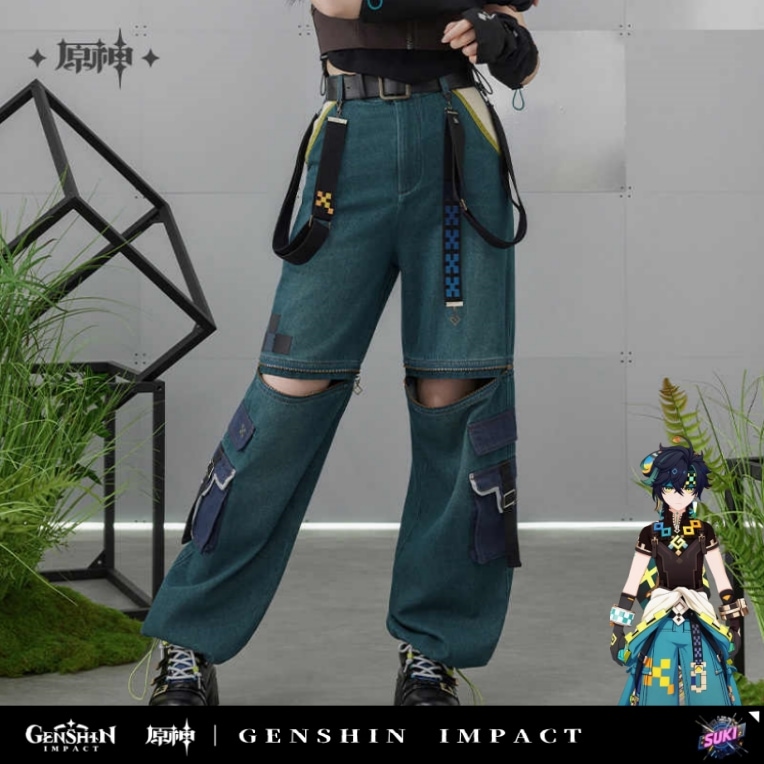 【プロ品質を極める!】原神 グッズ / キニチ インプレッションシリーズ / ズボンカジュアル / Genshin Impact Kinich 基尼奇 げんしん コスプレ