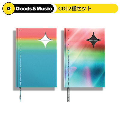 【2種セット】TREASURE - 1ST SINGLE ALBUM [THE FIRST STEP : CHAPT...のサムネイル