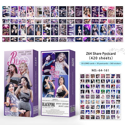 Qoo10 | blackpinkトレカの検索結果(人気順) : blackpinkトレカ