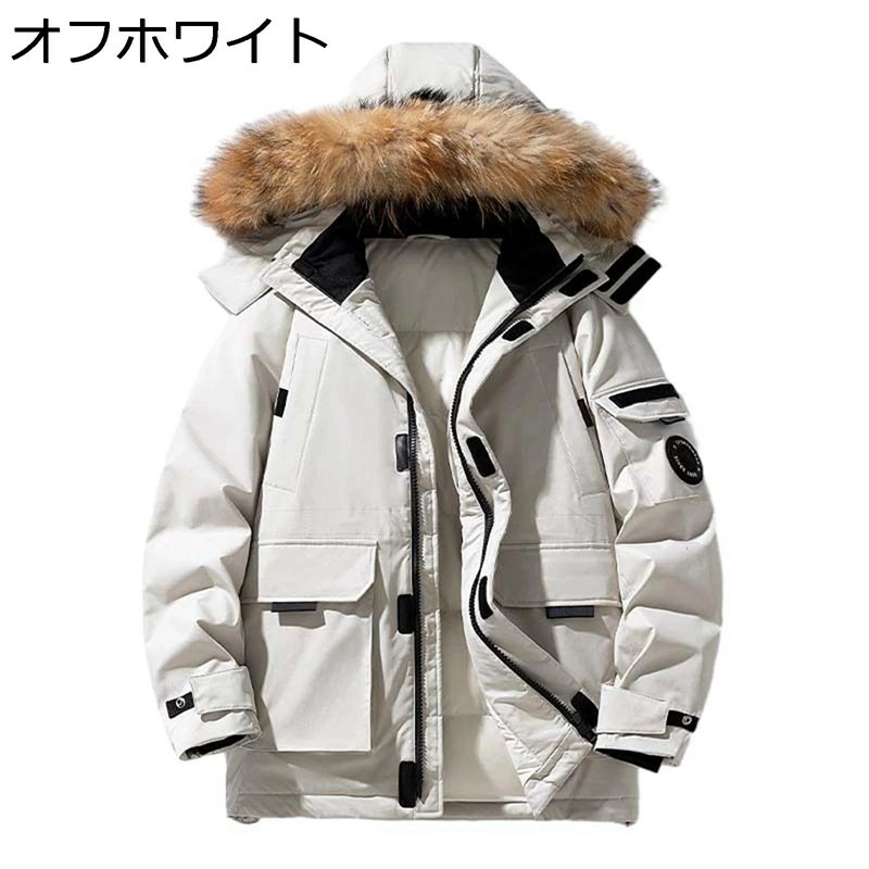 ダウンジャケット メンズ アウトドア ダウンコート 冬服 フェザー ダウン90 ファーフード付き 男女兼用 マルチポケット 機能性 発熱 温かい 防寒対策 軽量 防風 体型カバー 登山 トレッキング