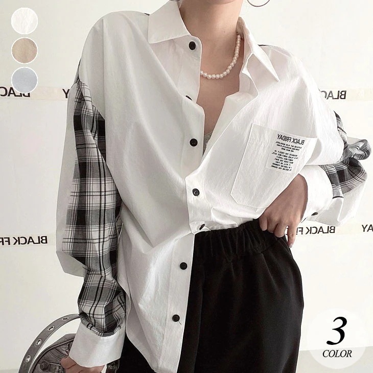 切替え ドッキング パッチワーク カジュアル シャツ トップス 長袖 無地 ギンガムチェック オーバーサイズ ゆったり 大きめ 可愛い 上品 きれいめ シンプル マニッシュ 春 秋 冬 レディース 韓