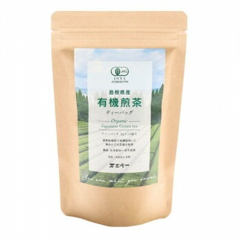 島根県産　有機煎茶ティーバッグ　（3gx12個入）x10セット