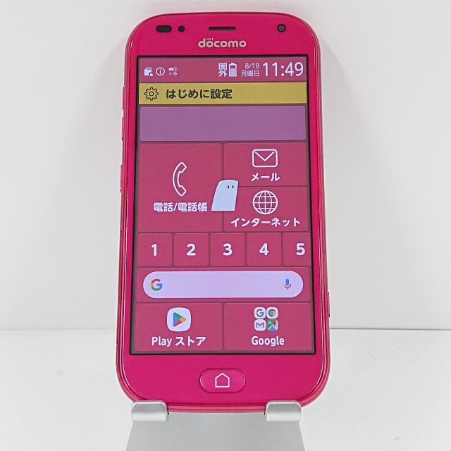 らくらくスマートフォン me F-01L ドコモ ピンク 送料無料 本体 c13966 【中古】