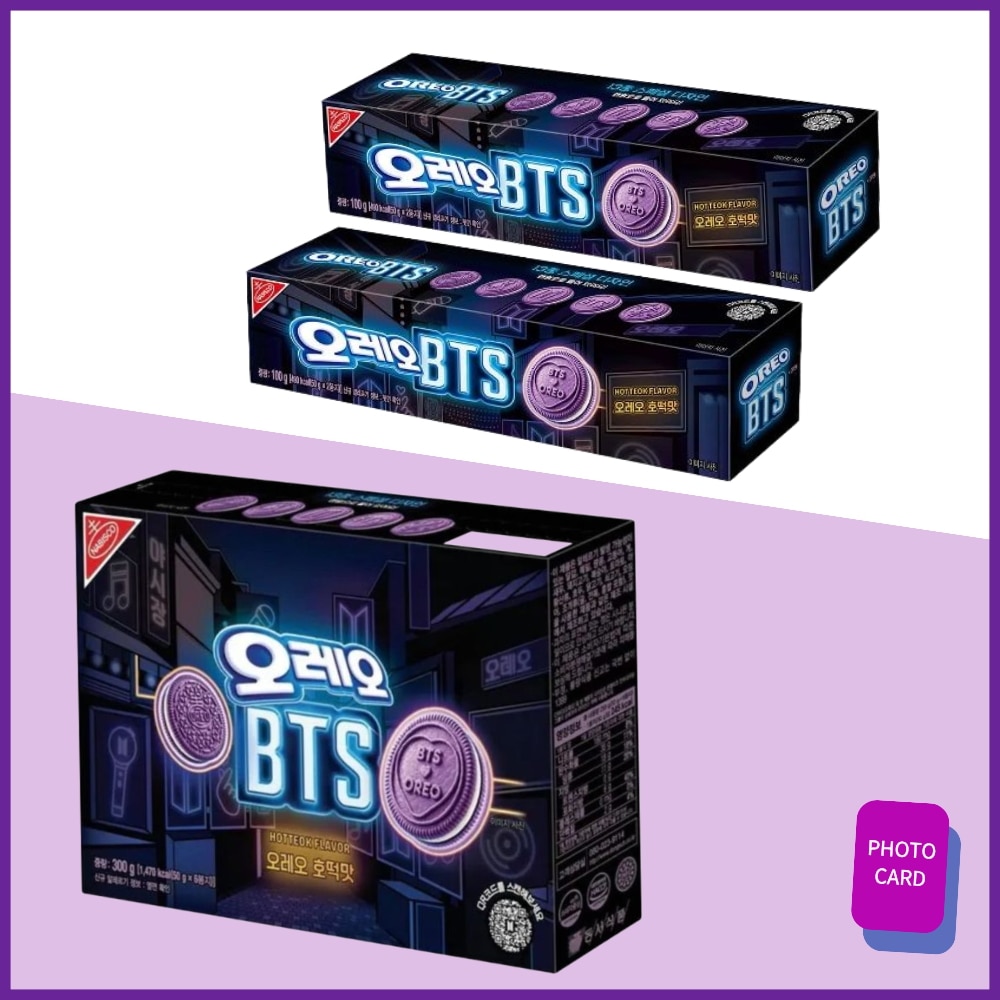 BTS CLOUD BERRY 韓国 当選 ALL ポスカ セット Qoo10] OREO BTS×OREO 限定版 ホットク味 ( : KPOP