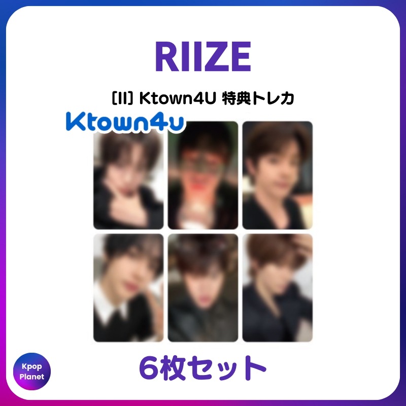 [特典トレカ] RIIZE Ktown4U 特典トレカ II
