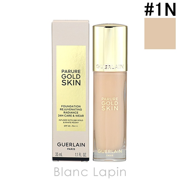ゲラン GUERLAIN パリュールゴールドスキンフルイド #1N 35ml [435810] 8,064円