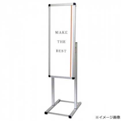 TOKISEI 常磐精工 フロアバリウススタンドI型 A3縦縦 FVAIAC-A3TT
