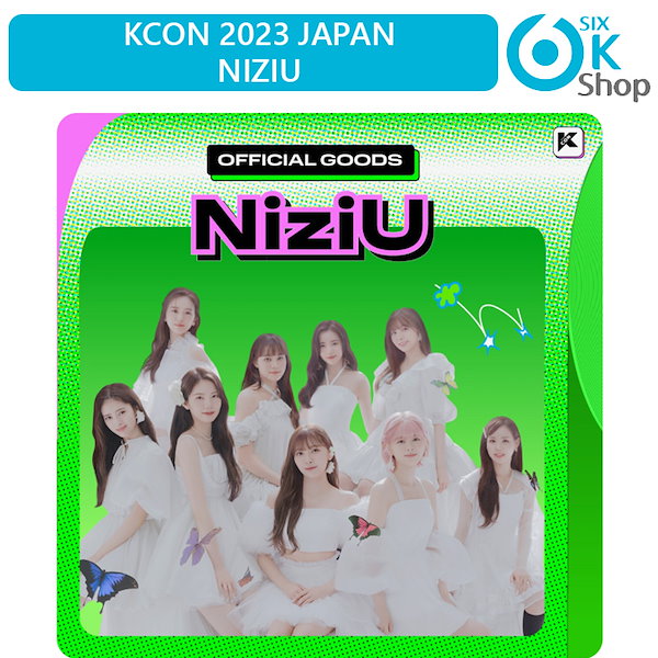 公式オンラインストア＆ 【新品未使用】NiziU KCON 2022 ミイヒ セット