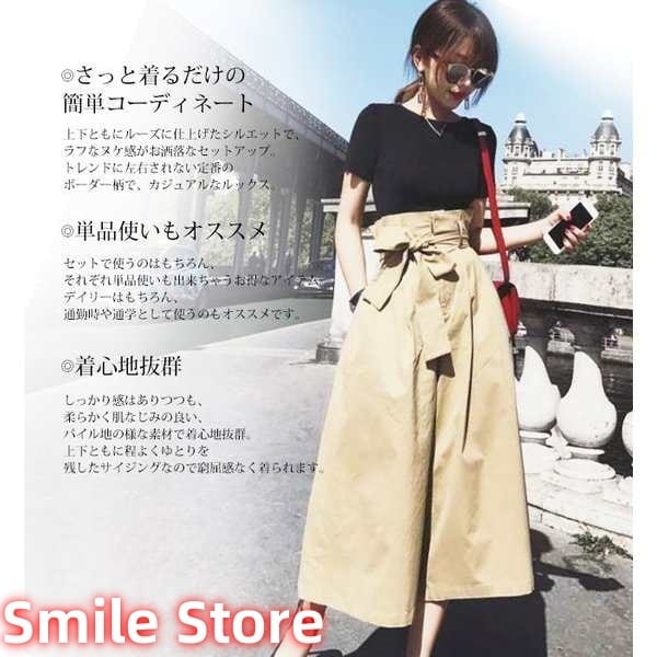 七分丈 ガウチョパンツ ウエストゴム セットアップ トップス ハイウエスト 編み上げ風 レディース 半袖 春夏 リボン ストレッ