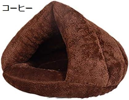 犬ハウス 猫小屋 ドーム型 ペットハウス 室内用 M 犬小屋 ドーム 猫ハウス 犬用 ハウス ワンちゃん ネコ ベッド 猫用 2way キャット ペットベッド 小動物 クッション 折り畳み コーヒー