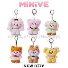 【期間限定/送 料無料】メンバー選択 iveグッズ MINIVE ぬいぐるみ キーホルダー 応援チャーム バッグチャーム IVE ぬいぐるみ 応援ストラップ KPOP 韓国 正規品