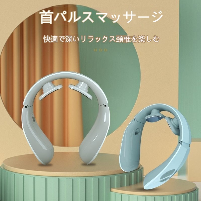 颈椎按摩器脖子按摩家用智能护颈颈椎肩颈理疗仪器脖颈按摩 ネックマッサージャー 6,611円