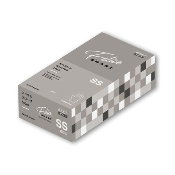 （まとめ） 川西工業ニトリルグローブ フェリーチェ スマート 粉なし ホワイト SS #2067W-SS 1箱（100枚） [x5セット]
