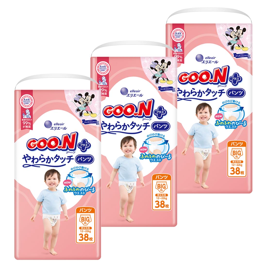 【パンツ BIGサイズ】グーンプラス やわらかタッチ おむつ (12~22kg) 114枚(38枚×3) [ケース販売] 【Amazon.co.jp限定】 ディズニーデザイン