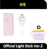 Qoo10] STARSHIPエンターテインメント [公式] IVE ペンライト Ver 2