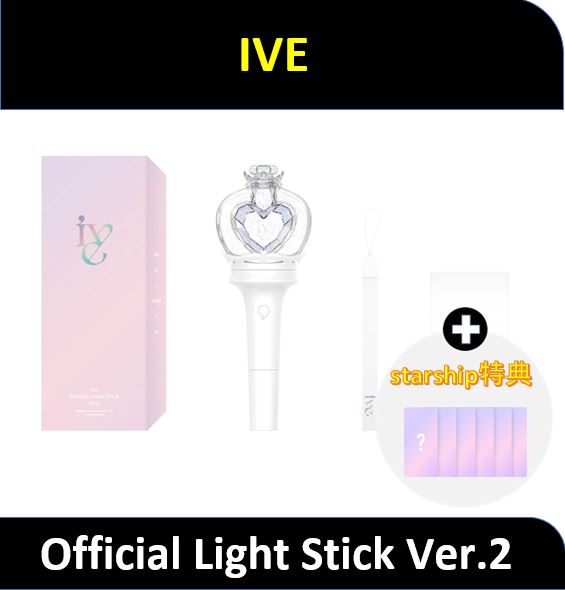 【PRE-ORDER特典贈呈】[IVE] - Official Light Stick Ver.2 (公式 ペンライト) 5,103円