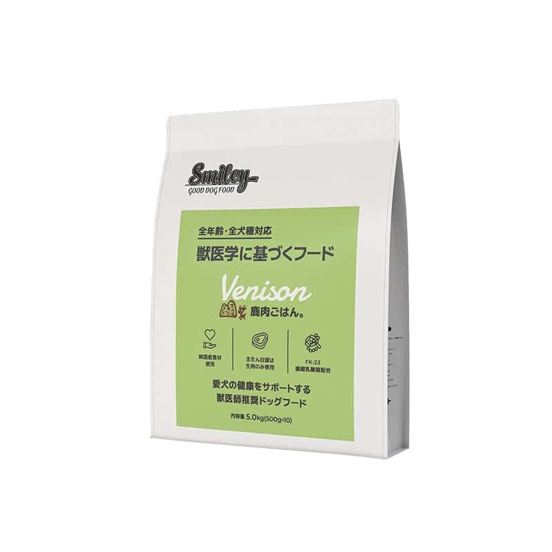Smiley 鹿肉ごはん 5.0kg
