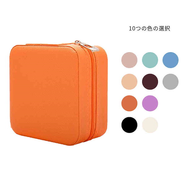 Qoo10] 手芸 裁縫箱 ソーイングセット 大容量