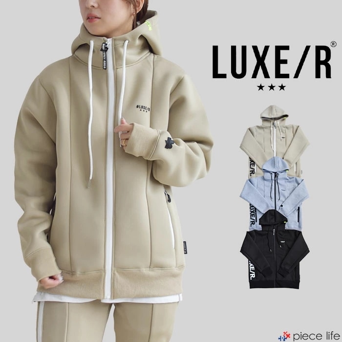 【2025秋冬新作】LUXE/R ラグジュ パーカー ジップアップパーカー ストレッチ ボンディング ジャージ 切り替え ZIPUPパーカー メンズ レディース 46126
