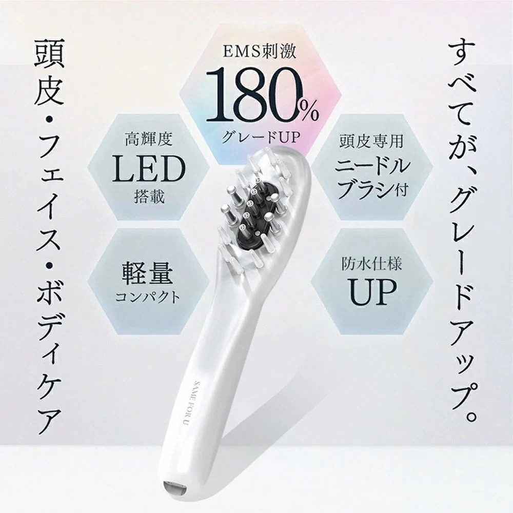 【当日発送】電動ヘアブラシ 電動頭皮ブラシ ヘアブラシ LED 搭載 美容液・育毛剤注入対応 防水 頭皮ケア 頭皮マッサージ フェイス リフトケア ボディケア 059 W449