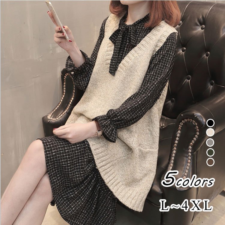 セットアップ レディース 40代 秋冬 新作 ニット 長袖 ワンピース チェック柄 カジュアル セッ