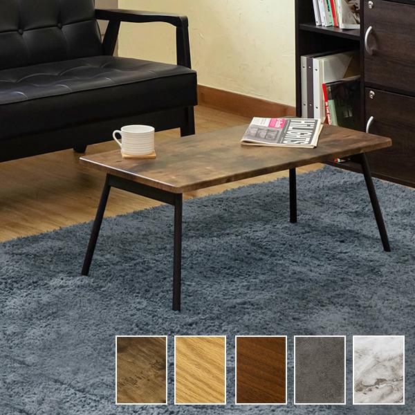 センターテーブル 折りたたみ ローテーブル 木製 おしゃれ 北欧 シンプル リビングテーブル カントリー 折れ脚 折畳み 折りたたみ コンパクト 収納 スリム