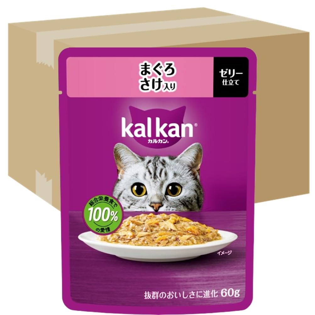 カルカン パウチ 1歳から 60g×120袋（12袋入り×10箱） まぐろ さけ入り 成猫用 ウェットフード キャットフード 総合栄養食 水分補給 毎日食べることを考えたウェット 猫 kal kan