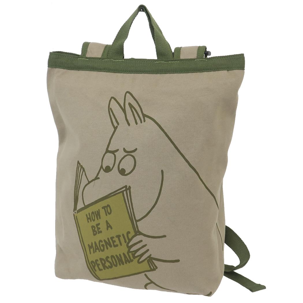 ムーミン リュック スウェットバックパック 北欧 キャラクター グッズ