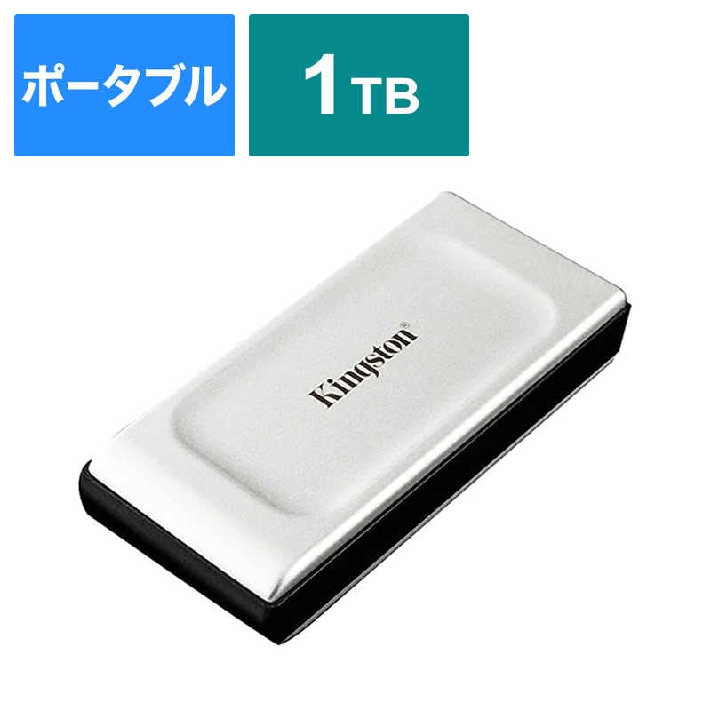 キングストン　Kingston 1000G PORTABLE SSD XS2000　SXS2000/1000G 21,754円