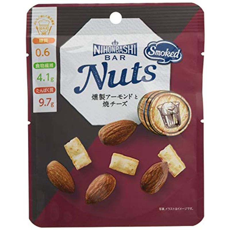 Nihonbashi Bar Nuts 即納最大半額 8袋 36g 燻製アーモンドと焼チーズ 最安価格
