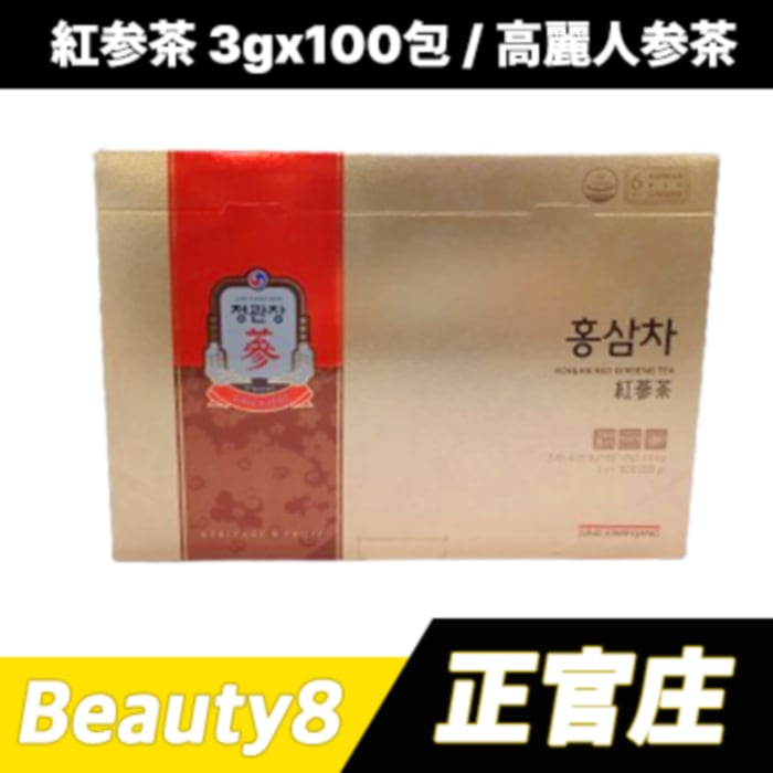 紅参茶 3gx100包 /韓国人参公社 正規品/ 高麗人参茶/ギフト
