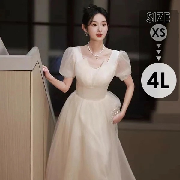 ドレス 大人 ピアノ 発表会 演奏会用ドレス ロングドレス 演奏会 イブニングドレス 結婚式 母親 ピアノ発表会 中学生 パーティードレス 発表会ドレス 高校生 大きいサイズ コンクール