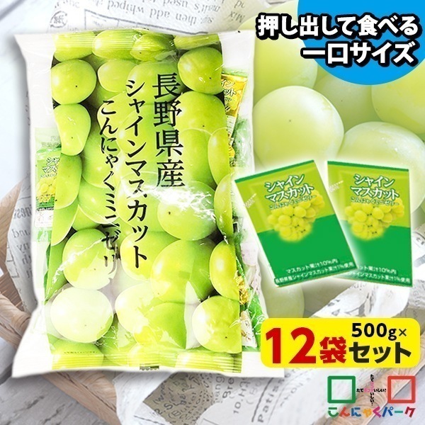キシリトール (ライムミント)    36個セット Amazon | ロッテ キシリトール ガム ライムミント ファミリー