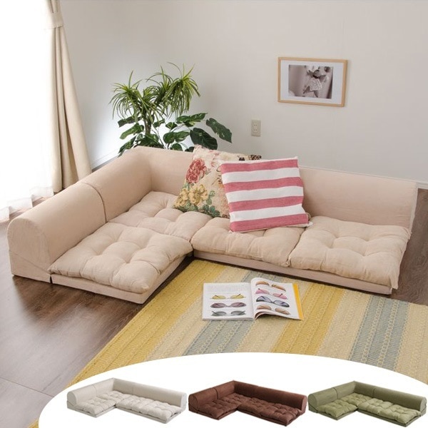 ローソファ コーナーソファー 3点セット Fluffy ソファー ソファ フロアーソファー フロアソファ １人掛け 一人掛け 1人用 ２人掛け 二人掛け ２人用 コーナー用 セット 軽量 軽い 23,980円