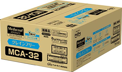 メディコートアドバンス グレインフリー 1歳から フィッシュ味【国産/アルミ小分け】 6kg(500g×12)