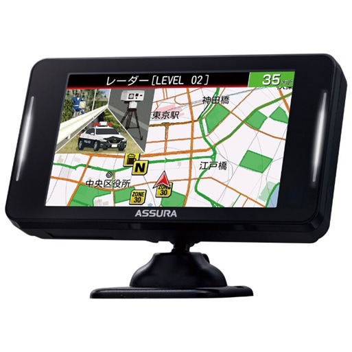 セルスター 3.97インチ液晶 ワンボディセーフティレーダー AR925AW