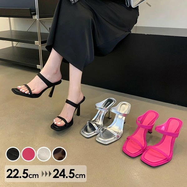 ミュール ハイヒール サンダル ヒールサンダル レディース 小さいサイズ スクエアトウ 夏 ベルト 靴 女性 大人 美脚 シューズ シンプル dj054n1n1c6