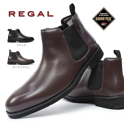 ABU アンバサダー1500C 黒 【公式通販】