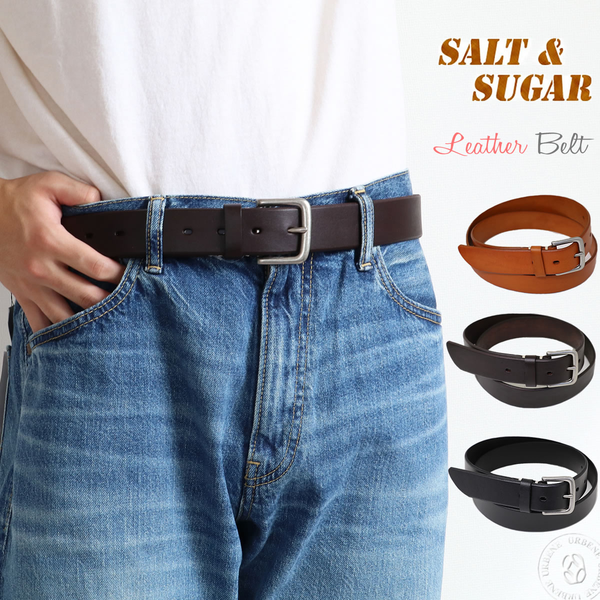 salt&sugar PIN バックル レザー ベルト