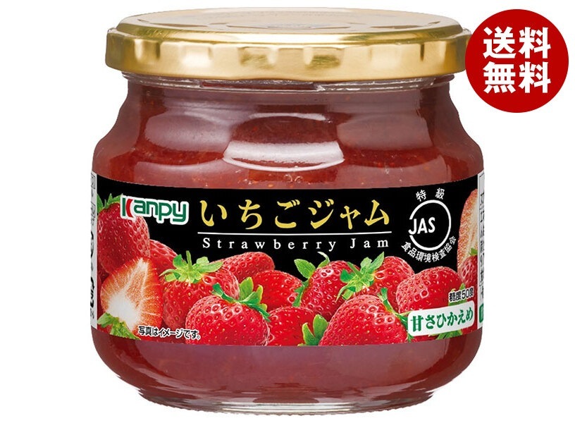 カンピー JAS特級 いちごジャム 280g瓶＊6個入＊(2ケース)