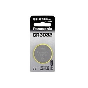 （まとめ）コイン形リチウム電池CR3032 1個[x20セット]
